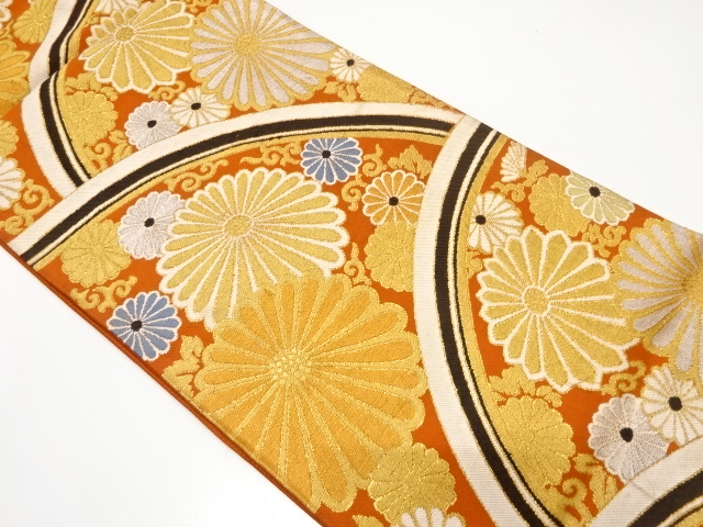 Japanese Kimono / Antique / Fukuro Obi Silk